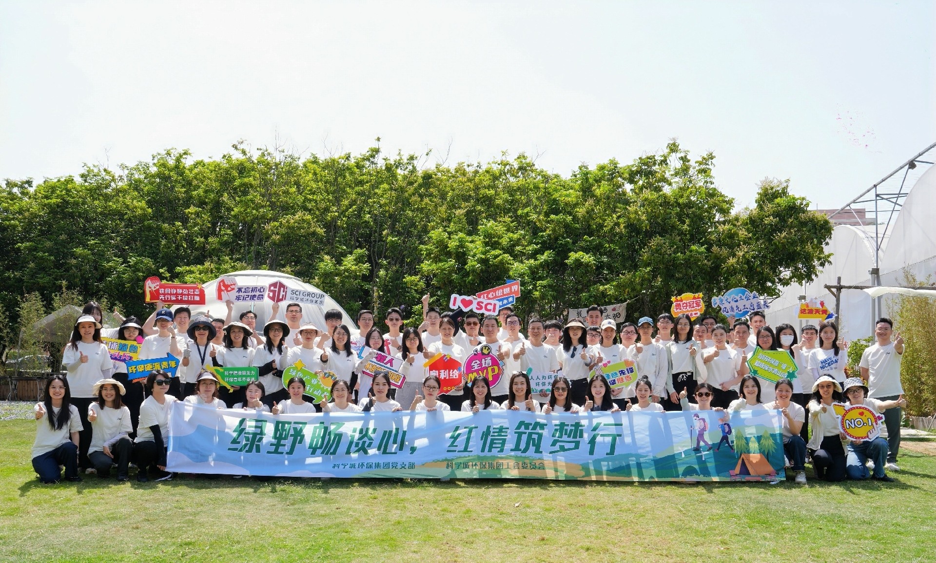 大合照1.jpg