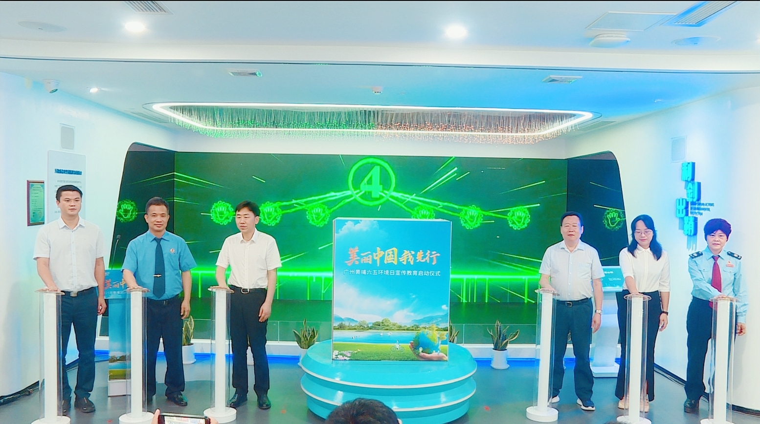 1752114732196547.jpg 美丽中国我先行.jpg