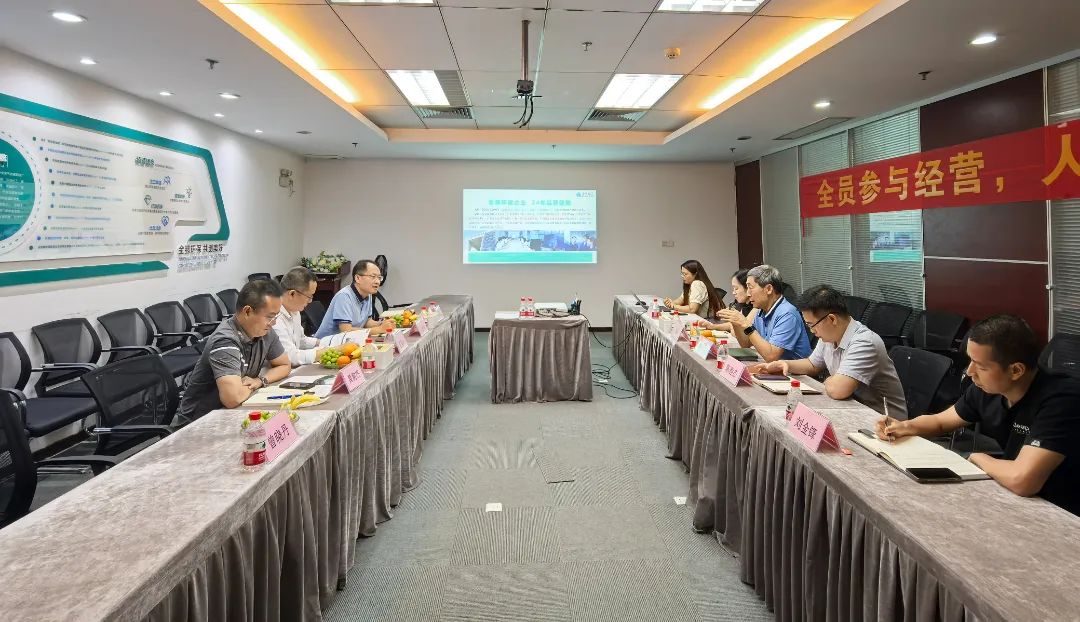 金鹏环保.jpg